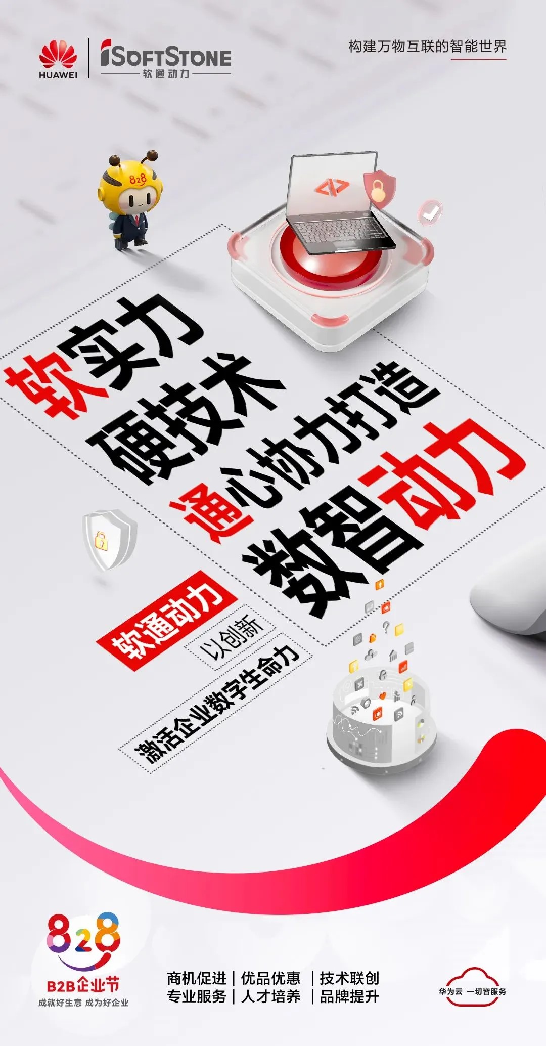 beats365(й)-Ψһٷվ