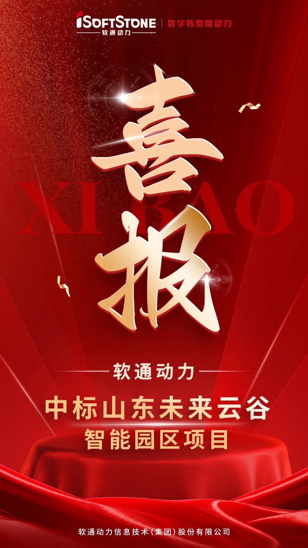 beats365(й)-Ψһٷվ