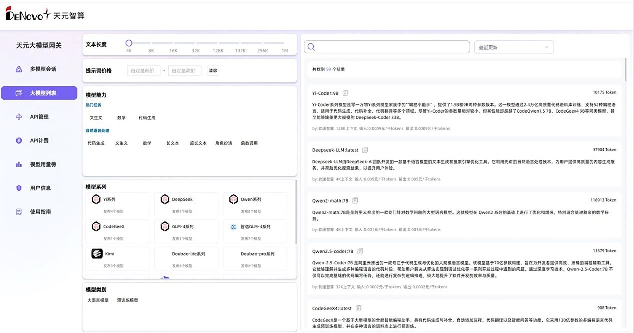 beats365(й)-Ψһٷվ