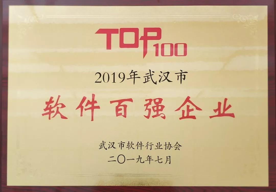 beats365ٻ2019人ǿҵ񵥵һ