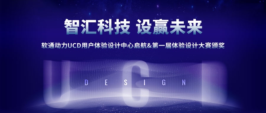 beats365UCDû&һƴ佱Բֳ