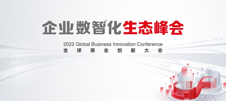 beats3652022ȫҵᣬȫջҵǻת