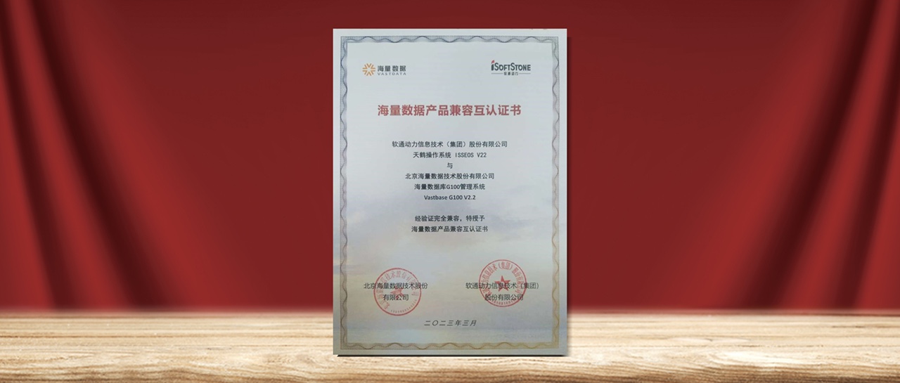 beats365ײϵͳopenGauss а-ݿɲƷԻ֤