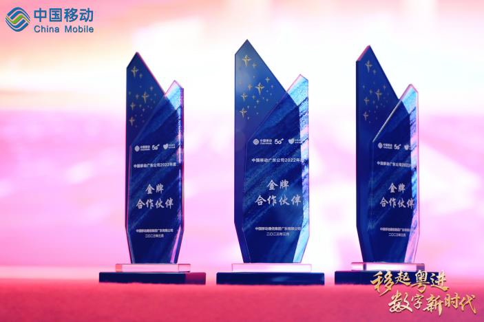 Э | beats365߹㶫ƶ2022Ƚƺ顱ƺ