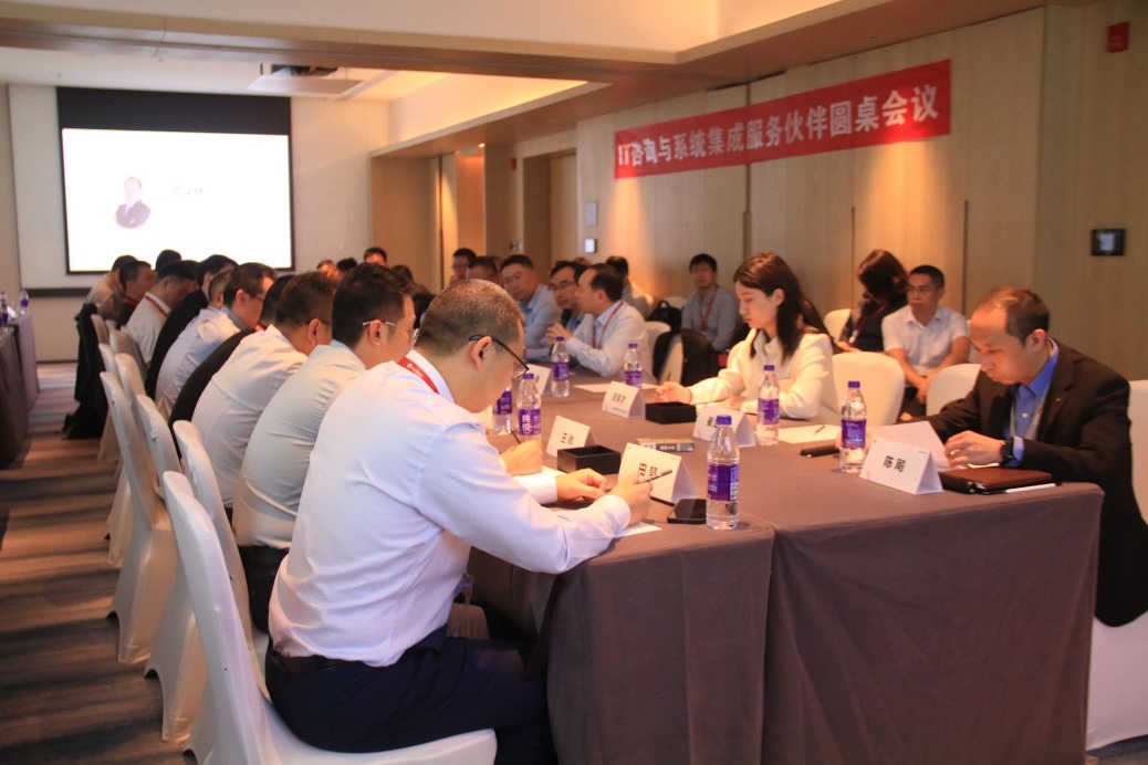 Ϊй2023 | beats365ֳɼ뻪ΪITѯϵͳɷļ