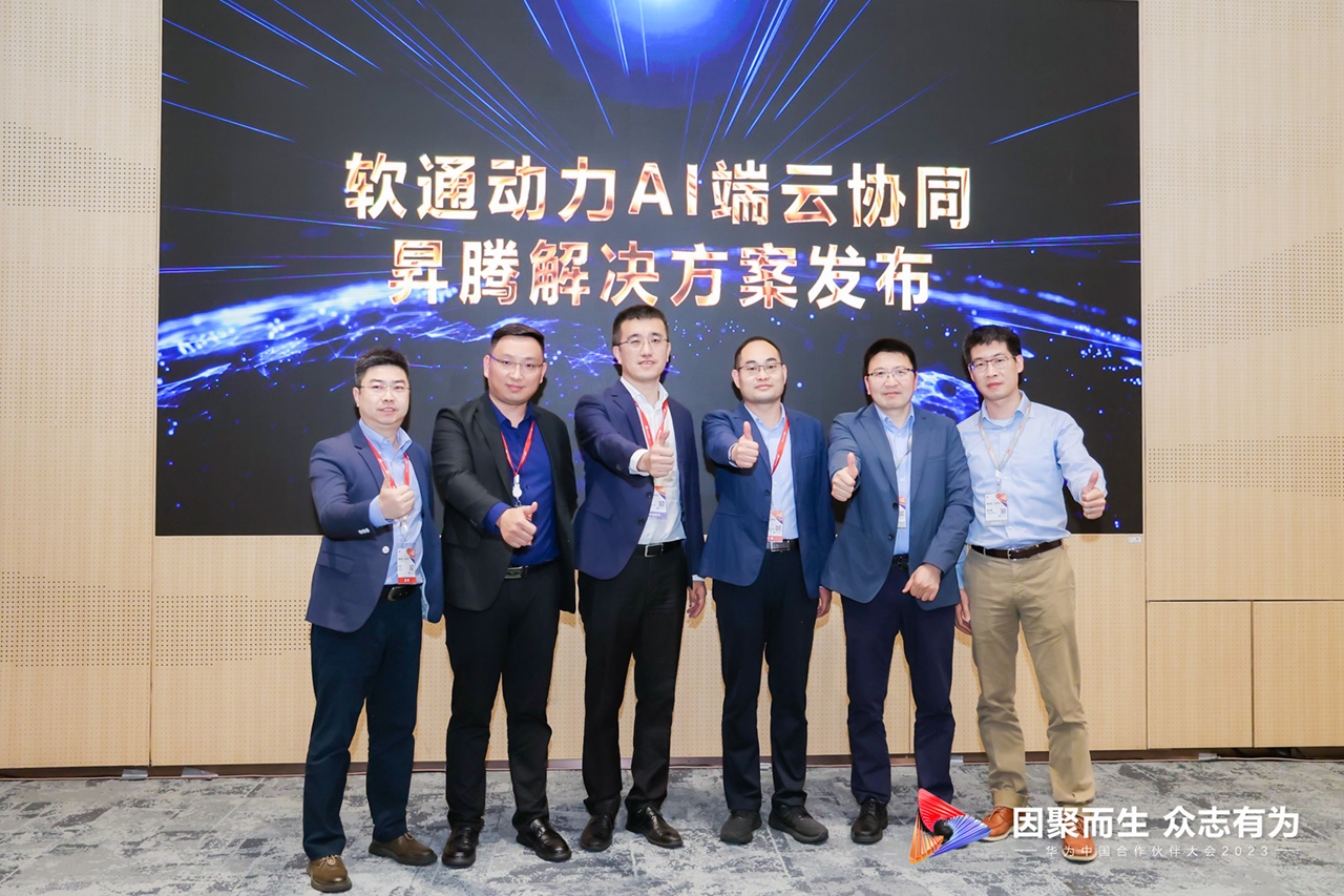 beats365AIЭͬNڽƻذ