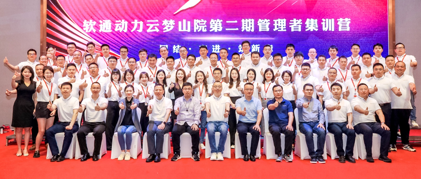 Žᡢܽ حbeats365ɽԺڶڹ߼ѵӪԲĻ