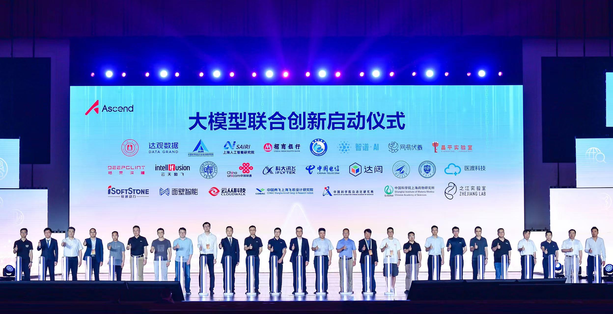 ذbeats365뻪ΪҵҵԺ͸УڕNAIĴģŽ