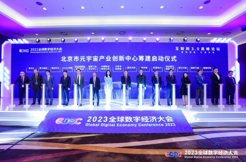 beats365(й)-Ψһٷվ