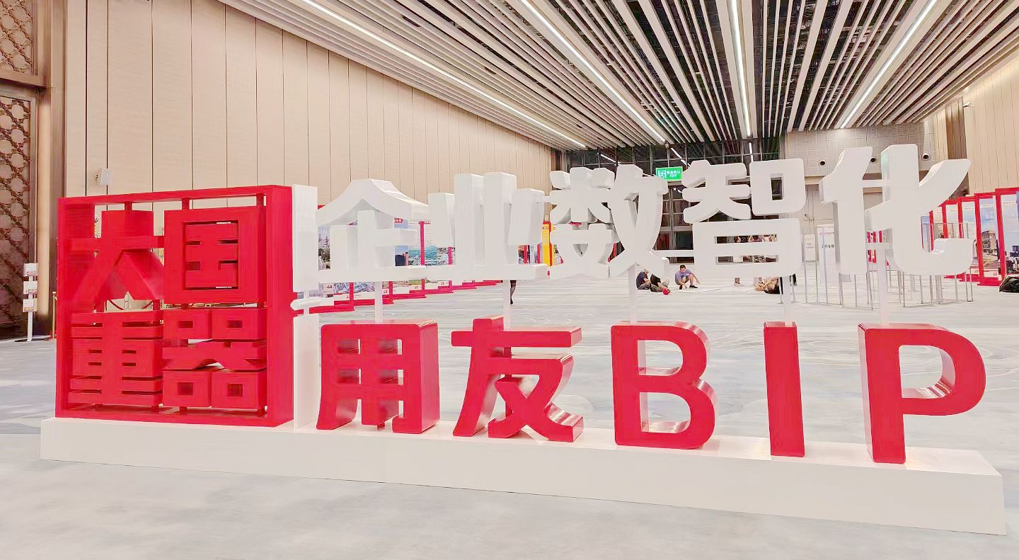 ҵǻ ?beats3652023ȫҵ