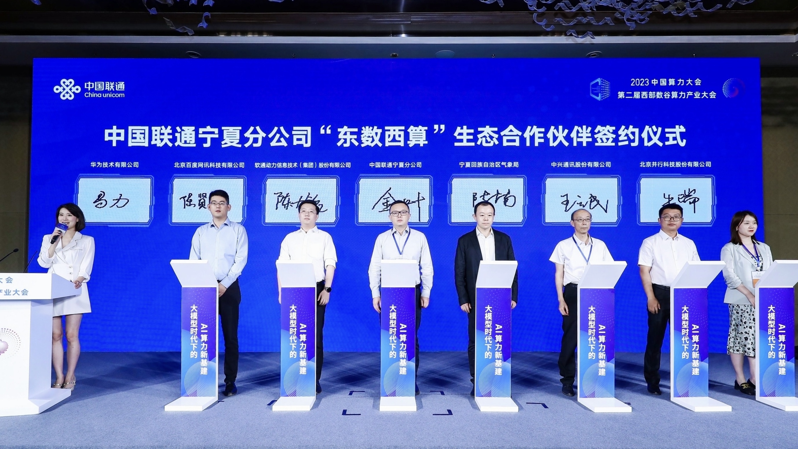 beats365ͨǩսԺЭ ·