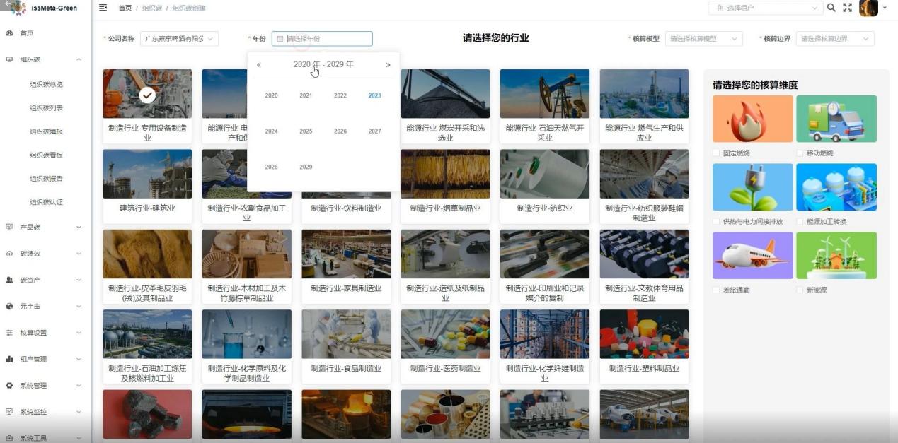 beats365(й)-Ψһٷվ