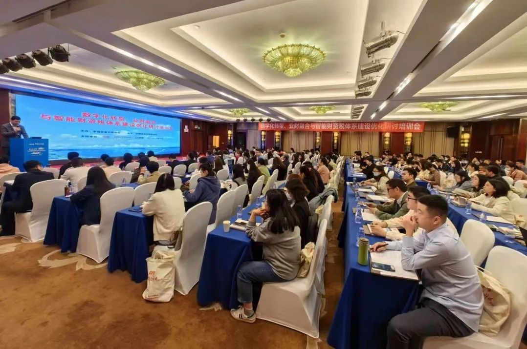 beats365ЯйܻʦЭǻתµ˾ϵͳ