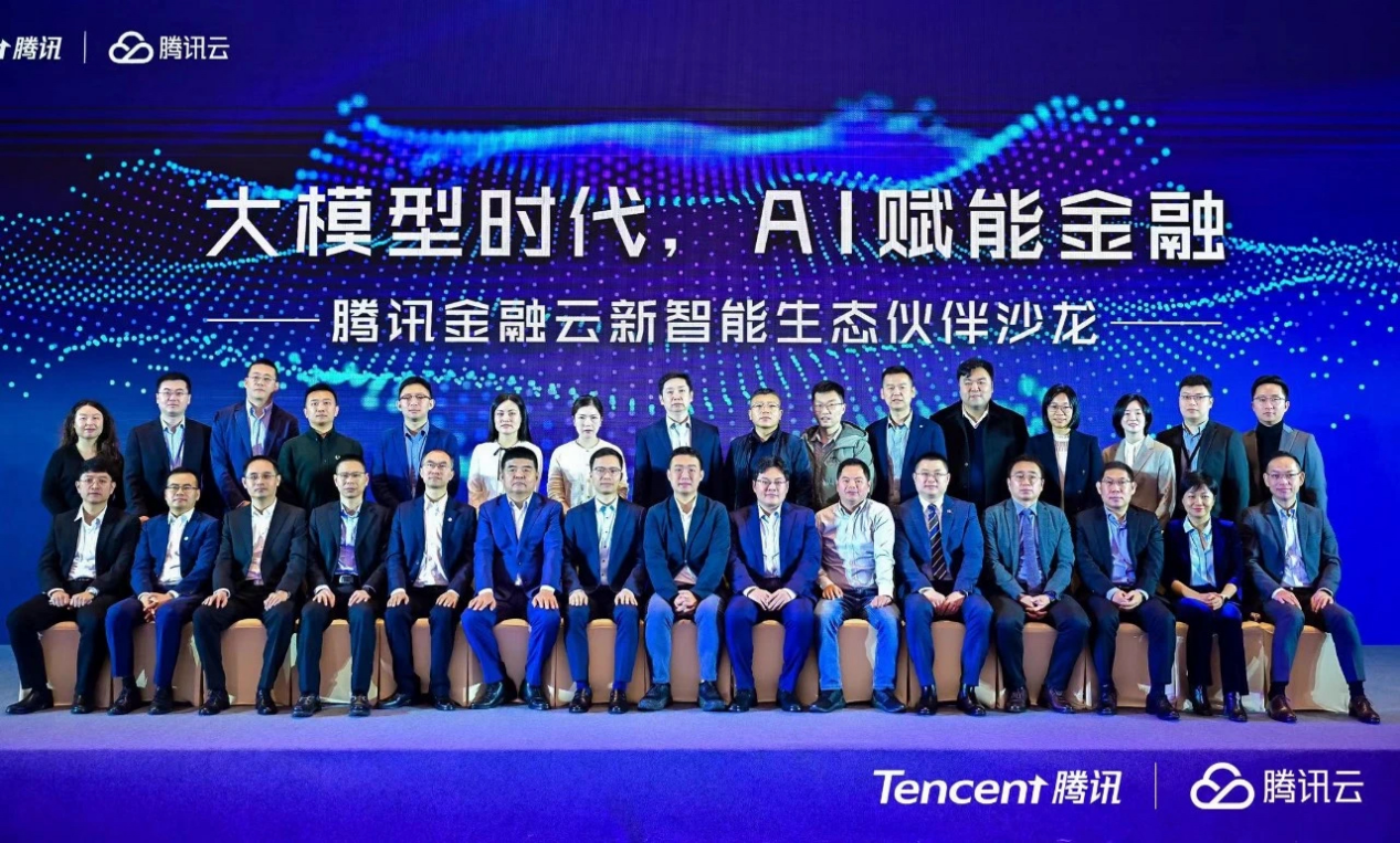 AIܽ beats365ϯѶ̬ɳ