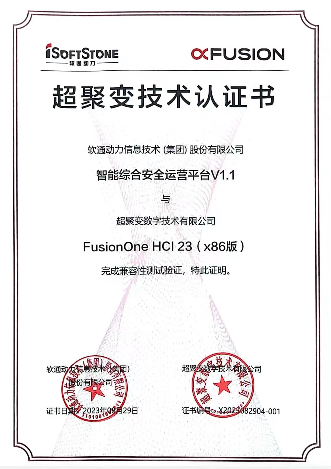 beats365(й)-Ψһٷվ