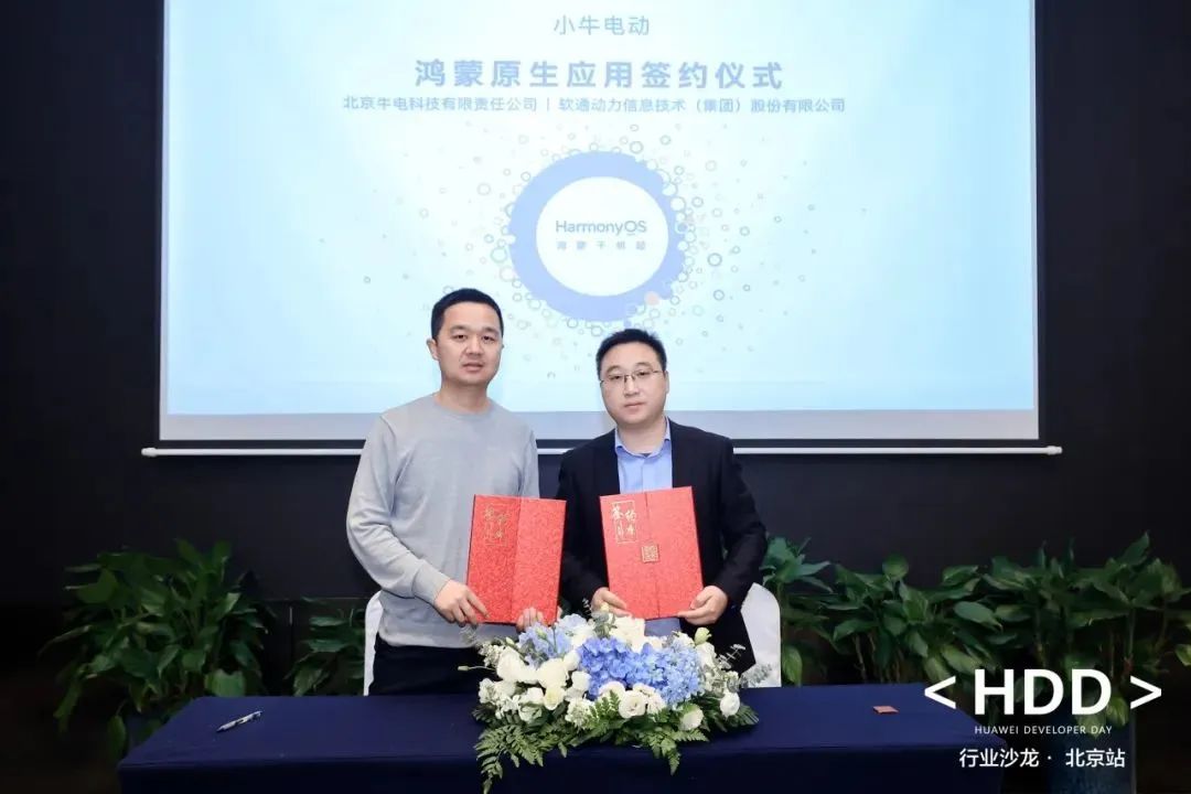 ̬ǧbeats365ЯСţ綯ƽԭӦÿ