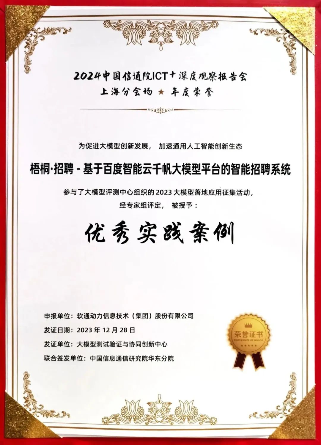 beats365(й)-Ψһٷվ