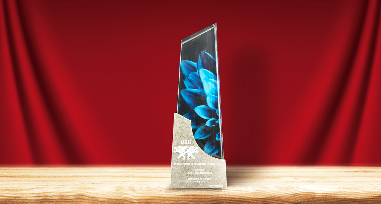 beats365ٻѼ 2023ˮҵй˾