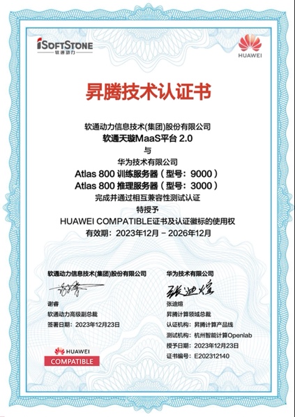 beats365(й)-Ψһٷվ