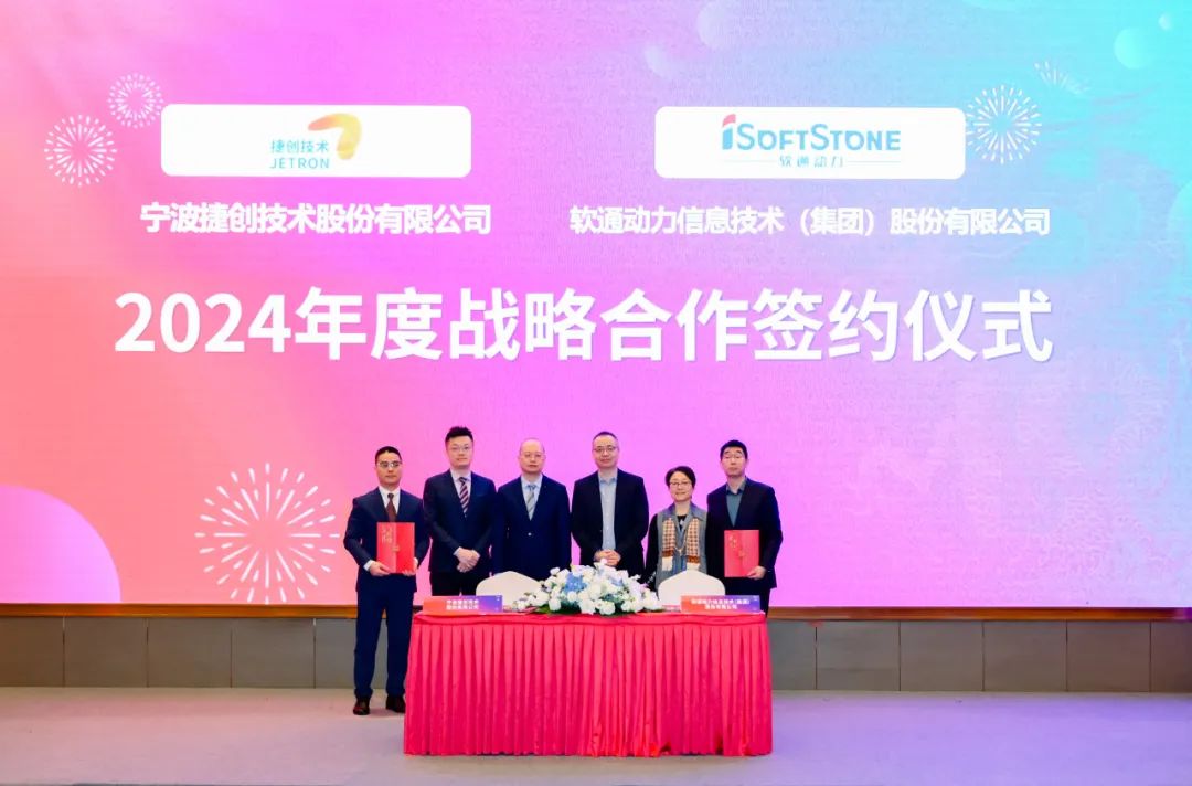 ͷbeats365ݴո濢սԺһǻ۹Žƻ