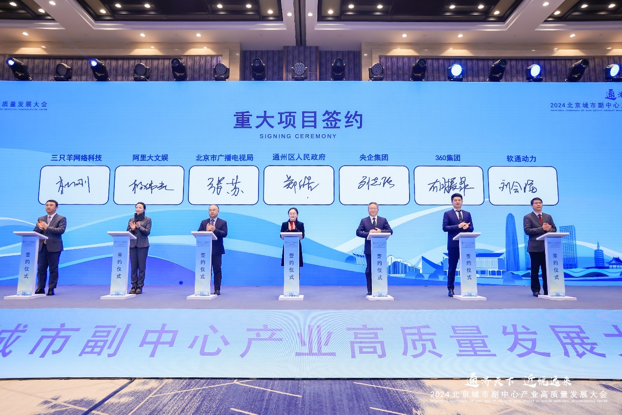 beats365(й)-Ψһٷվ