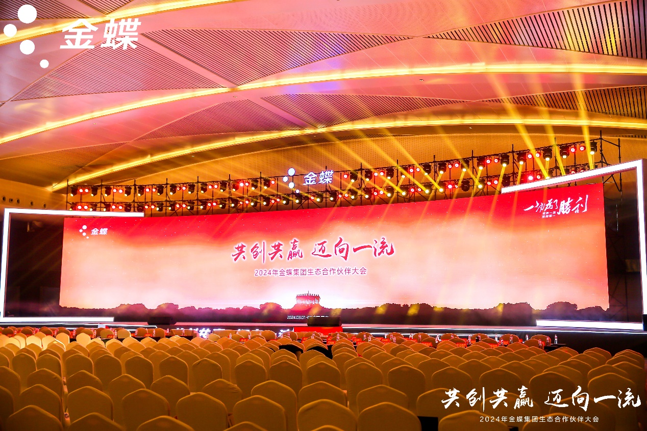 Ӯһ | beats365ϯ̬