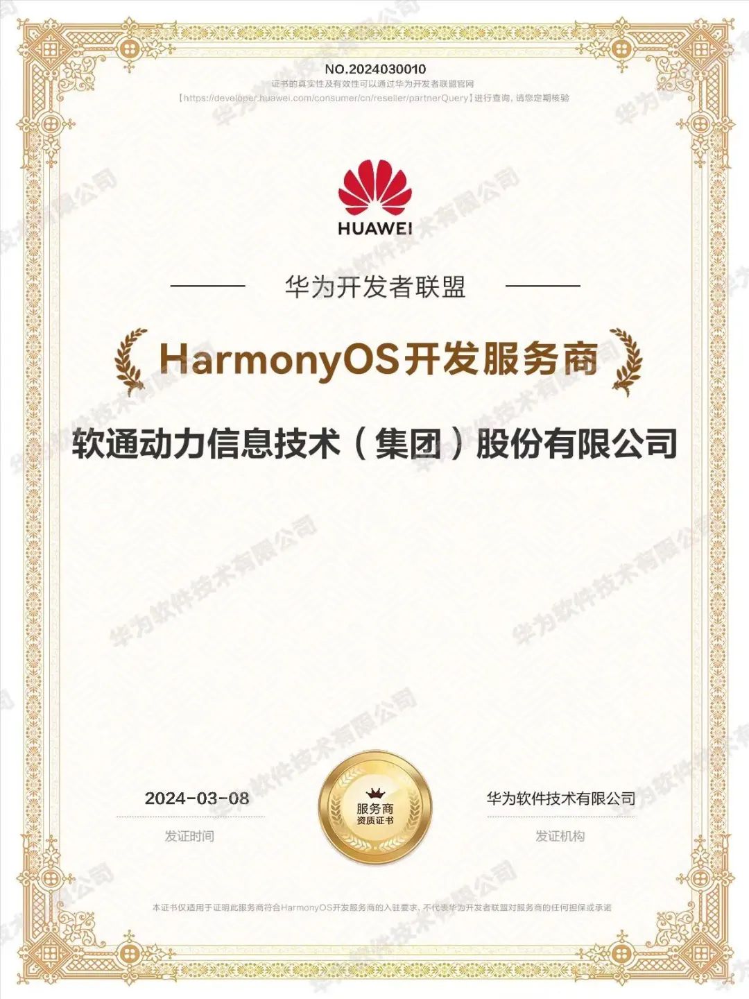 beats365(й)-Ψһٷվ