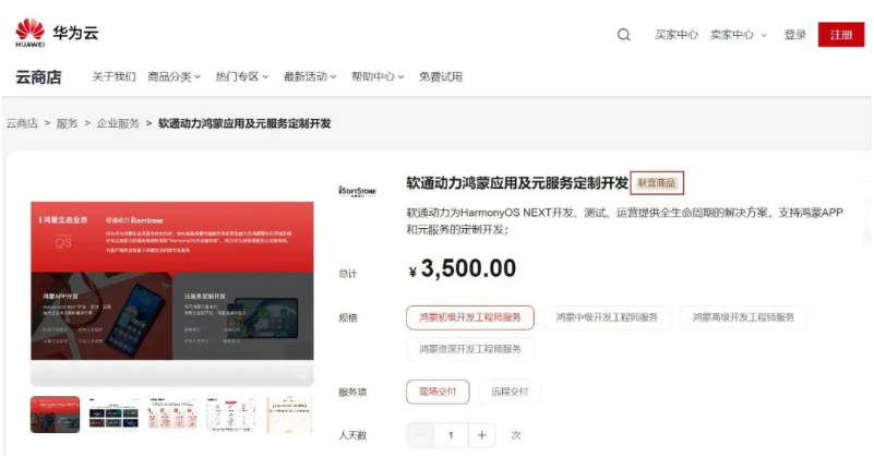 beats365(й)-Ψһٷվ