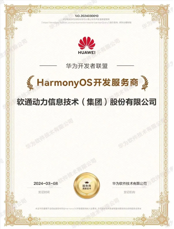 beats365(й)-Ψһٷվ