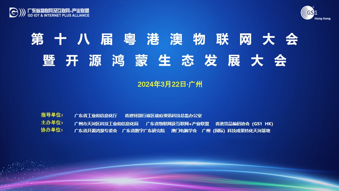 캽̬beats365ӹ˾SwanLinkOSٻѲƷ