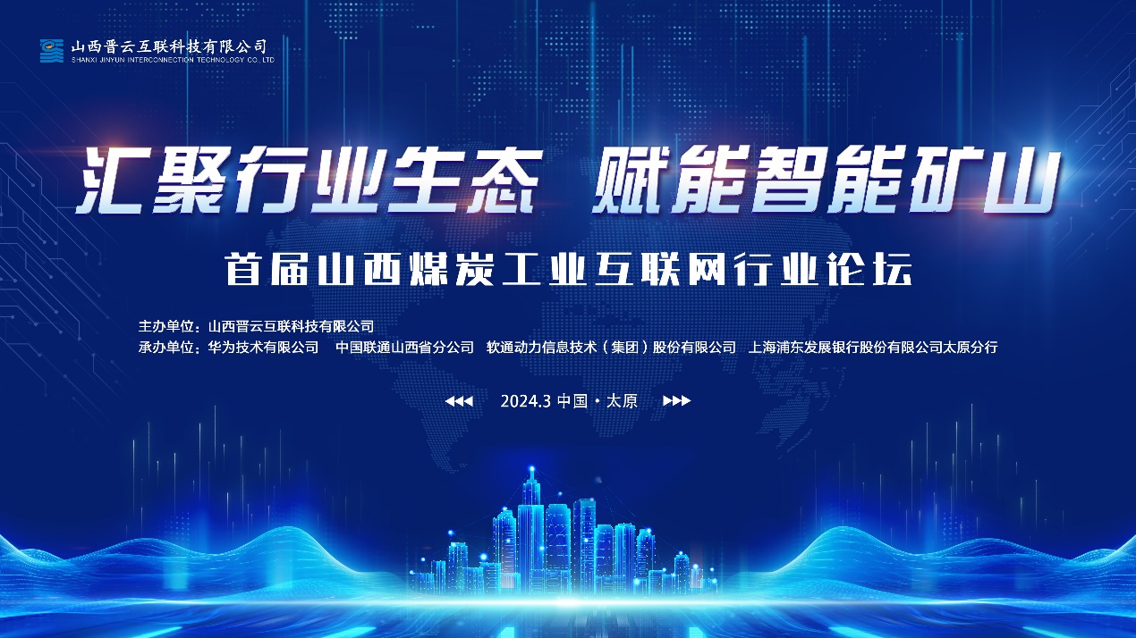 AI+ú󣬣beats365Яֻϴɽú̿ҵƽ̨