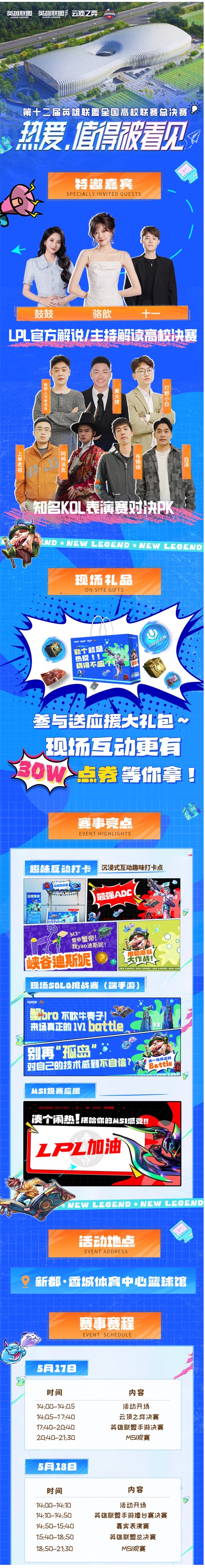 beats365(й)-Ψһٷվ