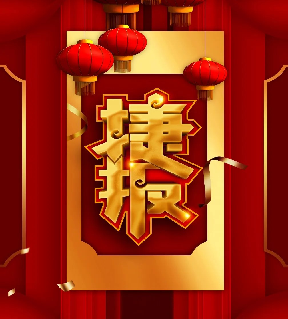 Ŀݶһbeats365㣨ͬб˰ܾĿ