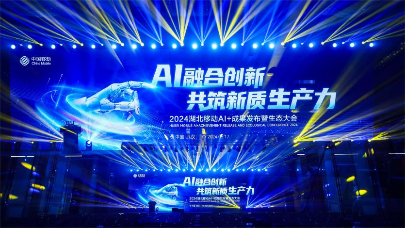 beats365ƶ濢AIƴ ΪƸ