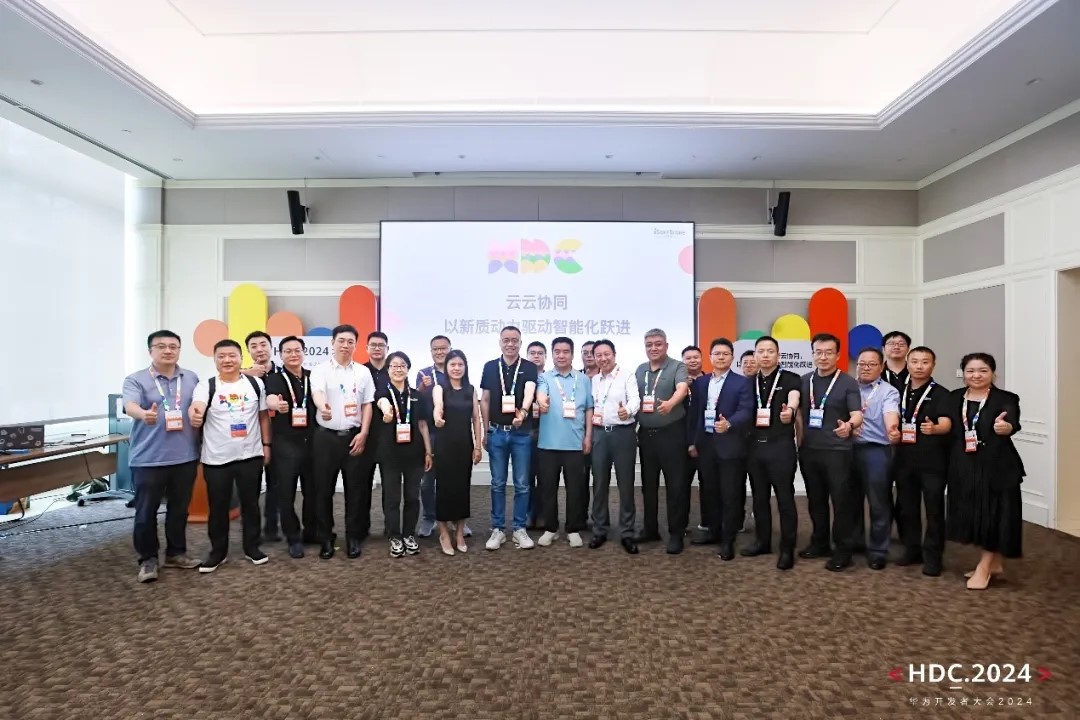 HDC2024 | beats365ֳɾСЭͬʶܻԾ̳