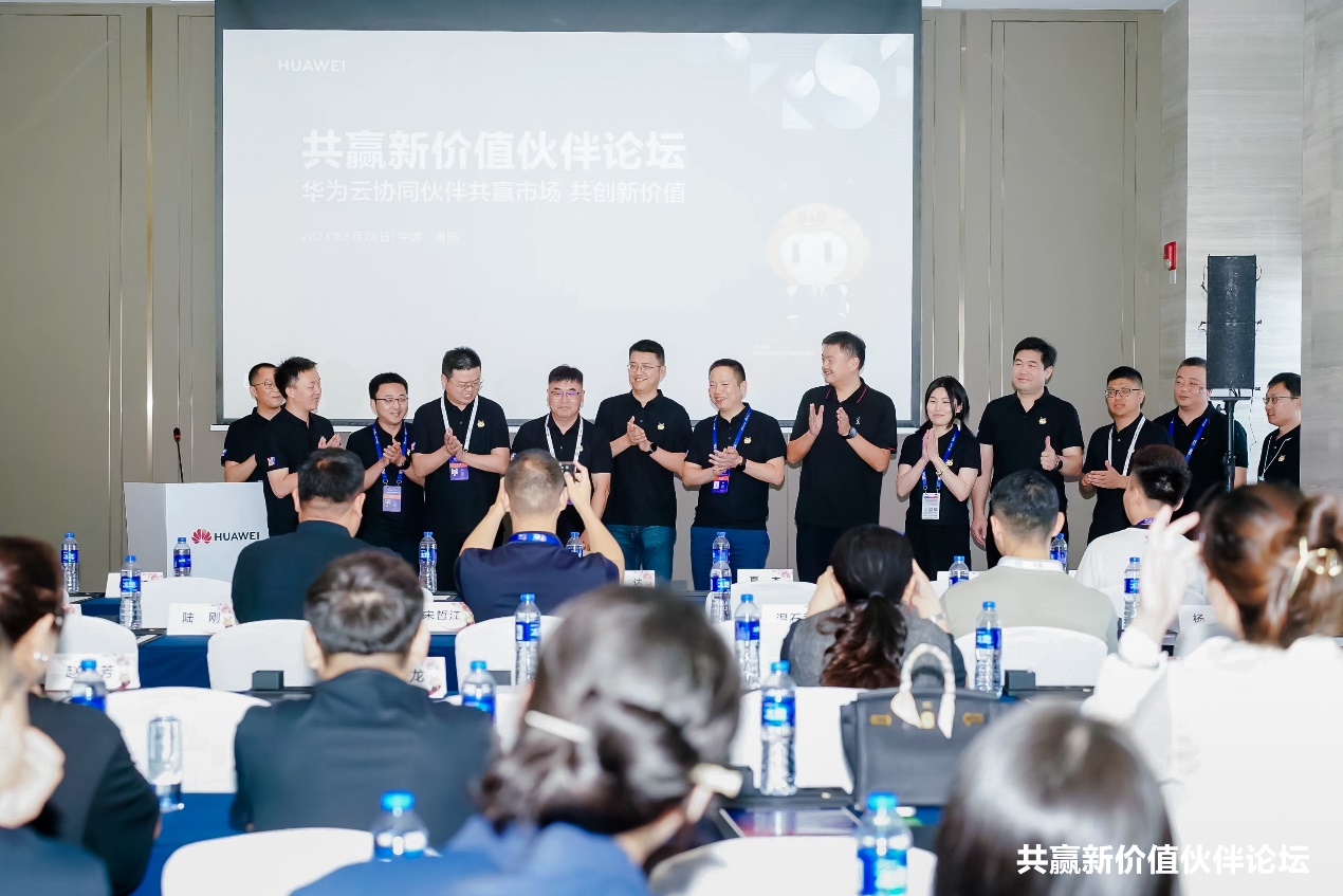 ʩչ˻beats365ЯֻΪҵǻ