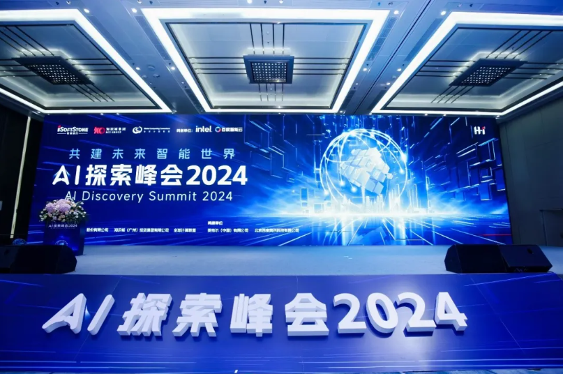 beats365ЯȫջܻƷֳ׽H?I? AI̽