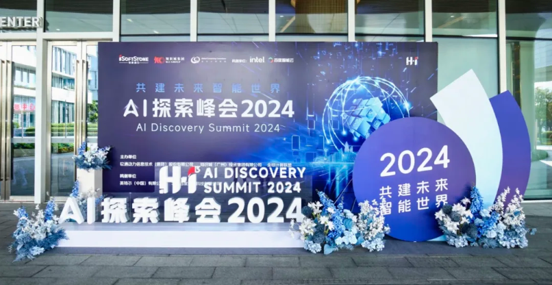 H?I? AIֳ̽ɾ beats365Я鿪ܻ