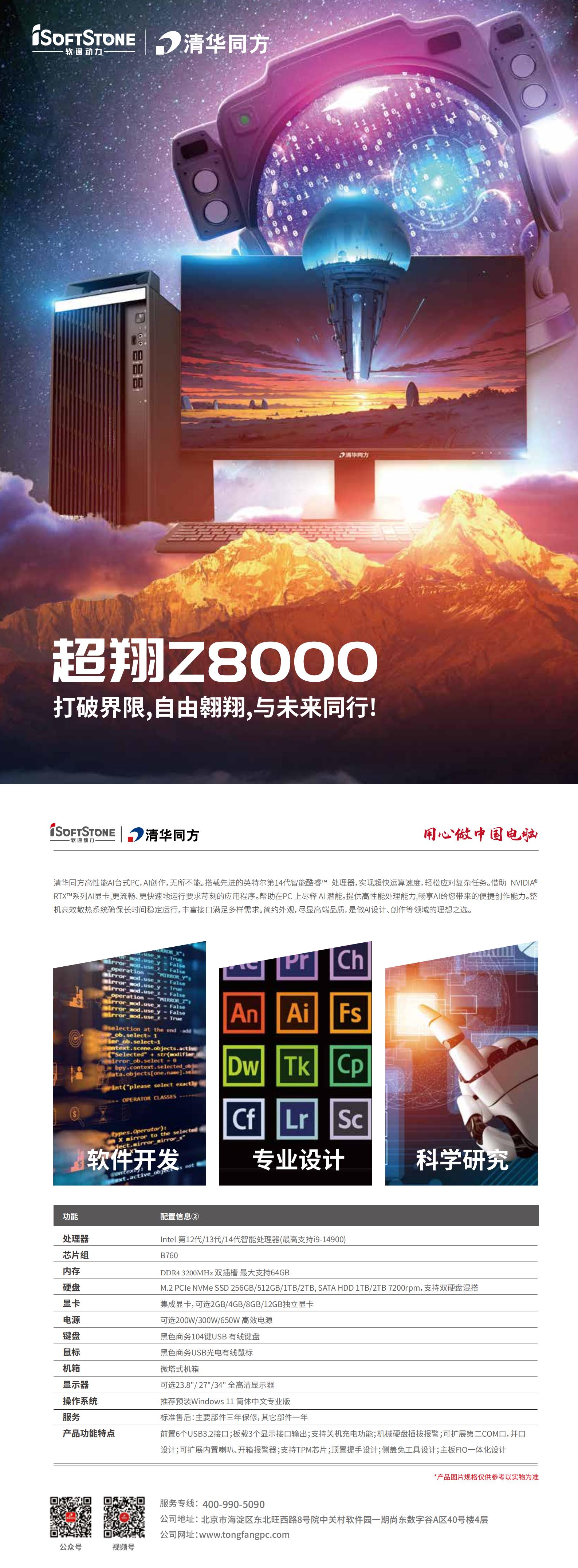 beats365(й)-Ψһٷվ