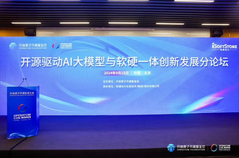 г»beats365ԴAIģӲһ̳ԲĻ