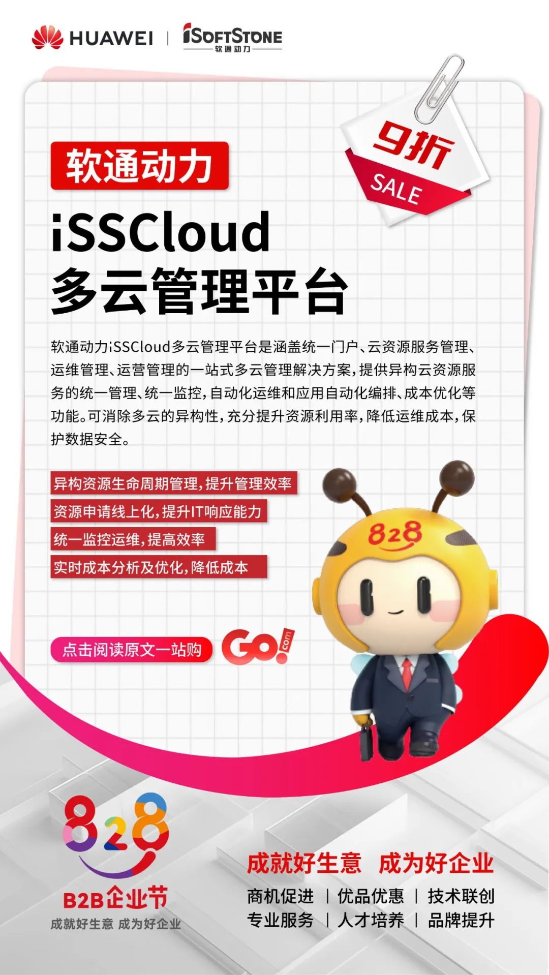 beats365(й)-Ψһٷվ