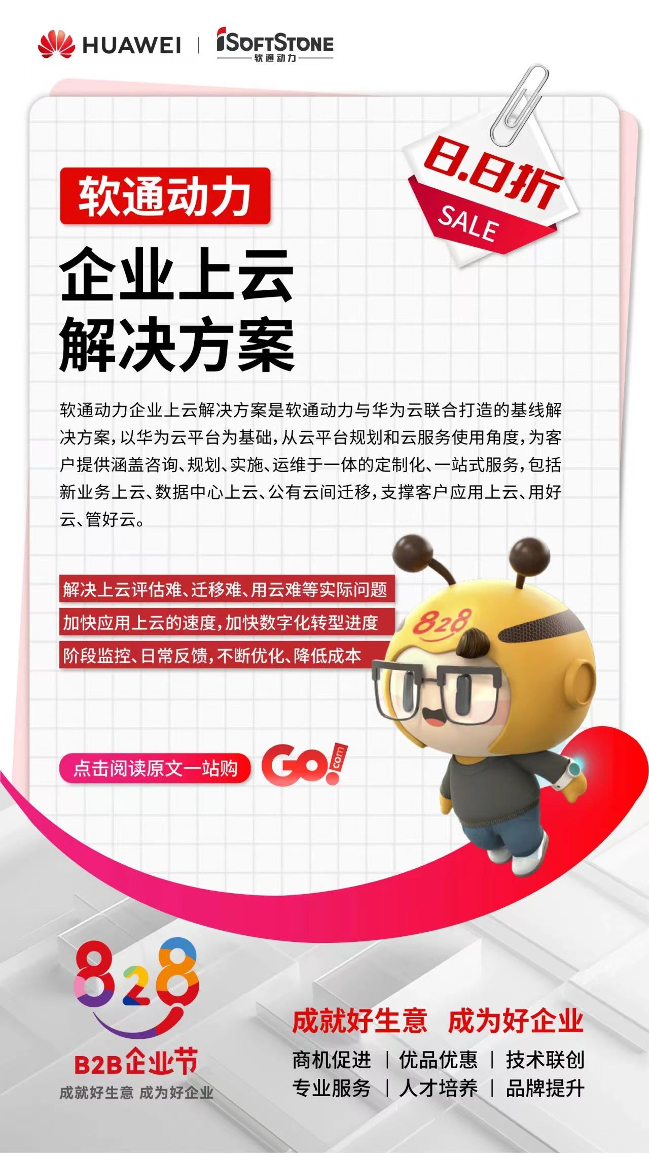 beats365(й)-Ψһٷվ