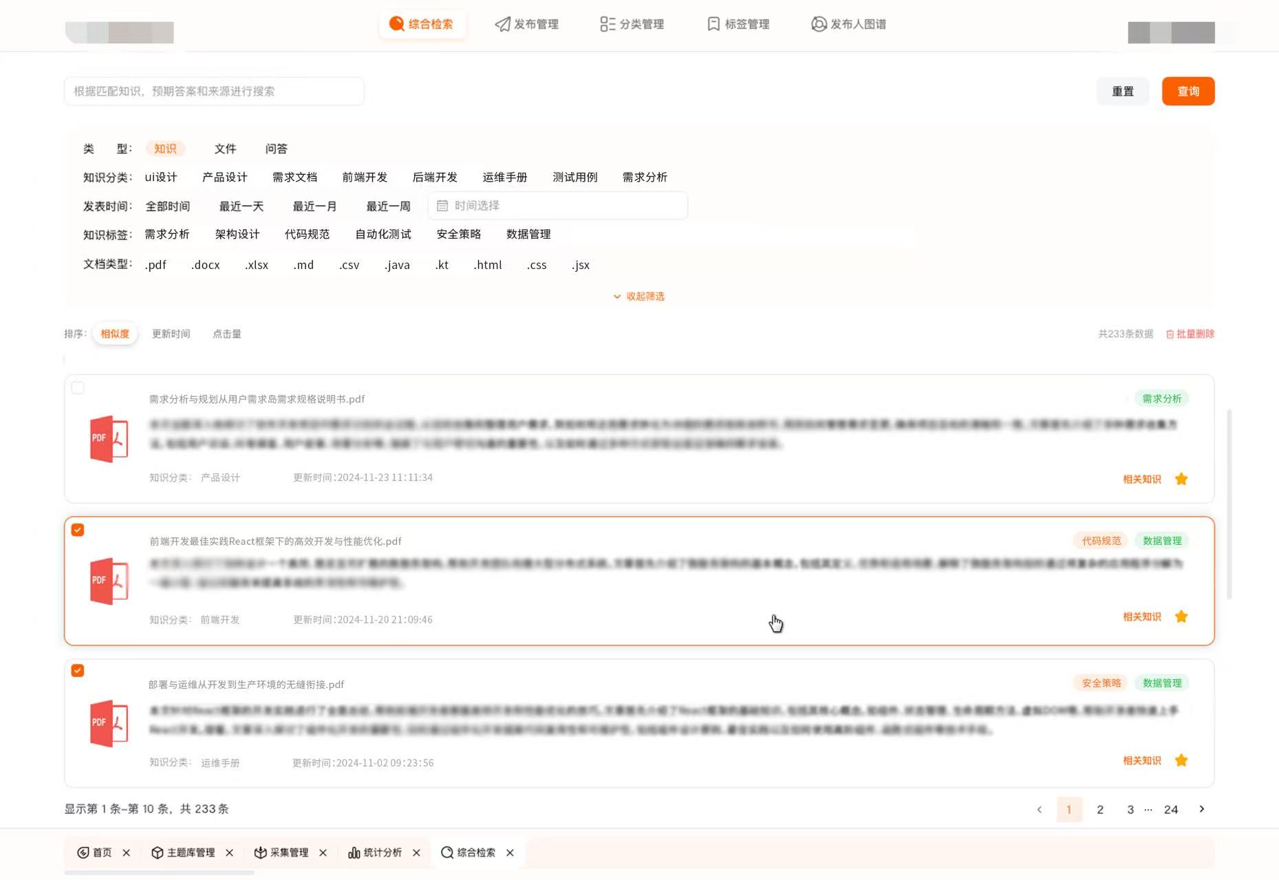 beats365(й)-Ψһٷվ