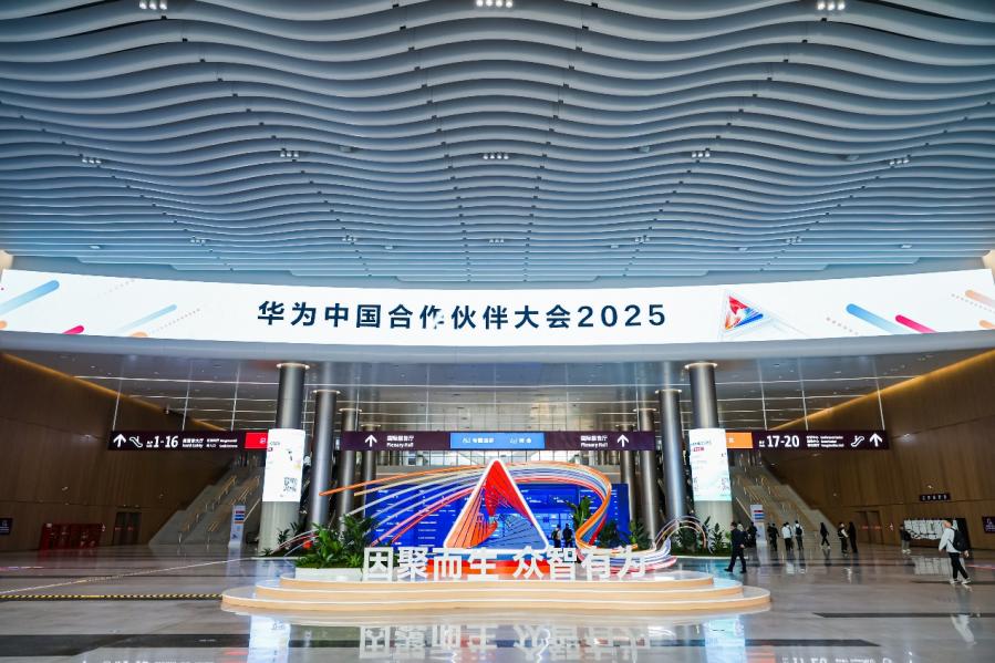 Դ+AIbeats365ӹ˾ƻΪй2025