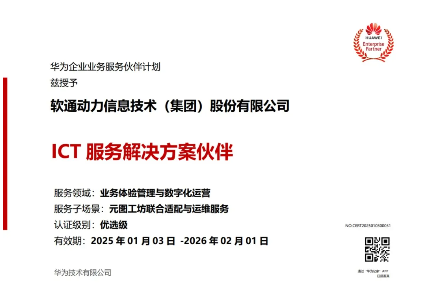 beats365(й)-Ψһٷվ