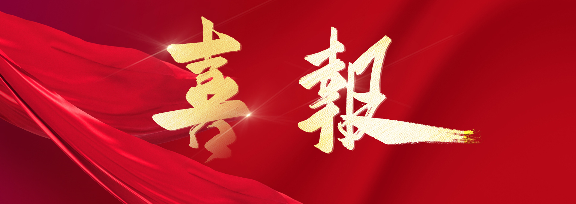 beats365(й)-Ψһٷվ