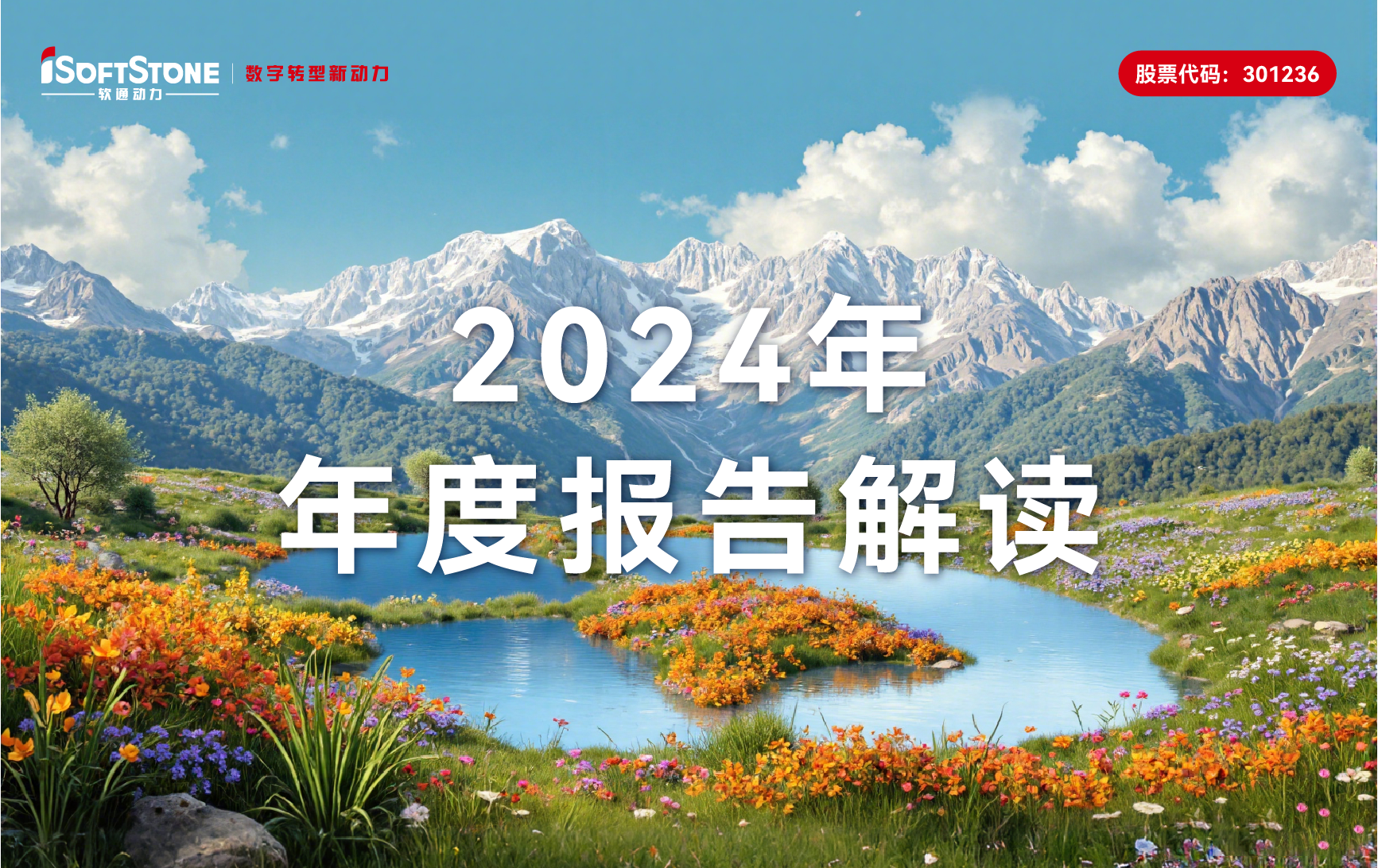 beats3652024걨ӲһսԴӪ¸78%