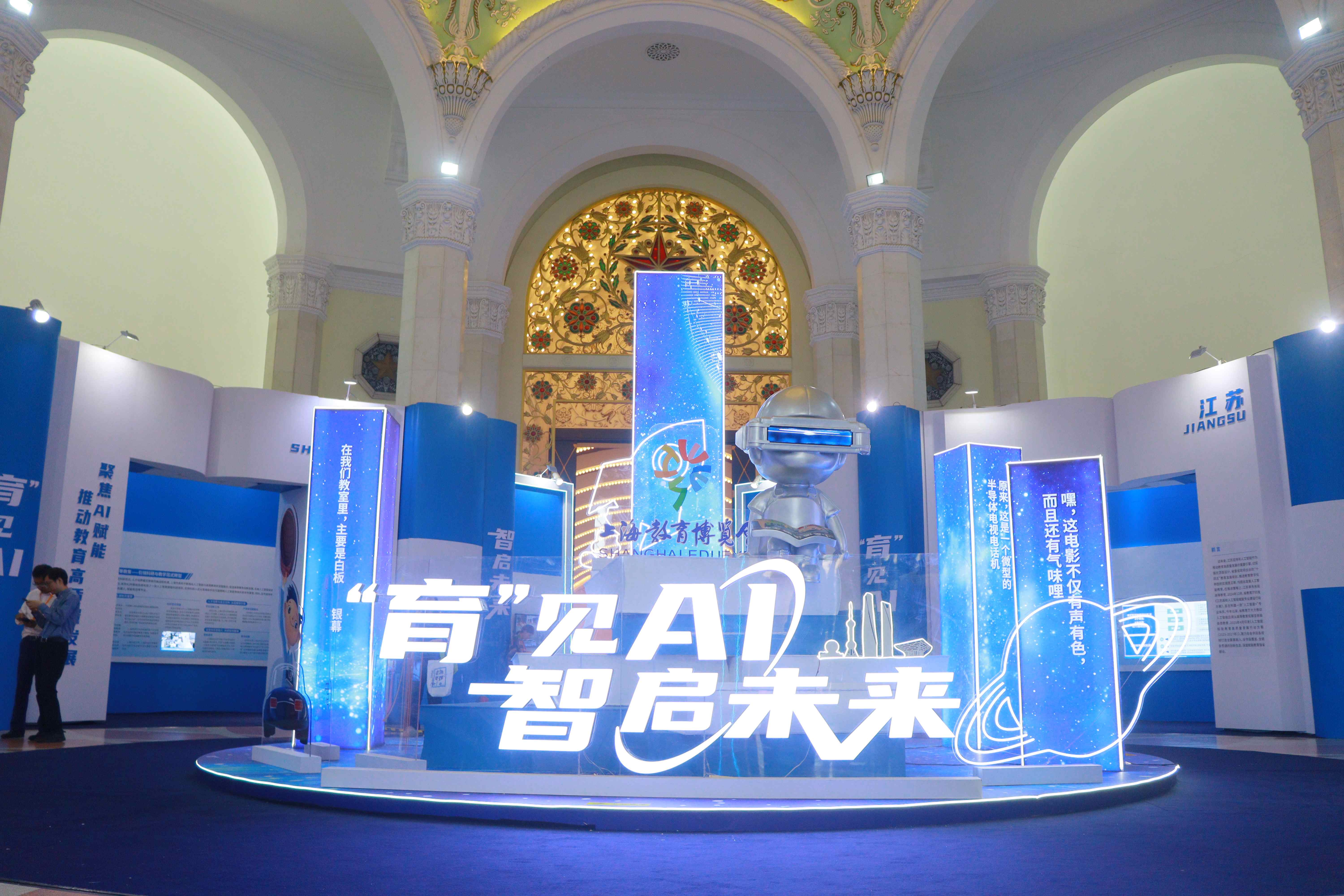 beats365ЯϺѧƳЧ  е˸ǻ̬